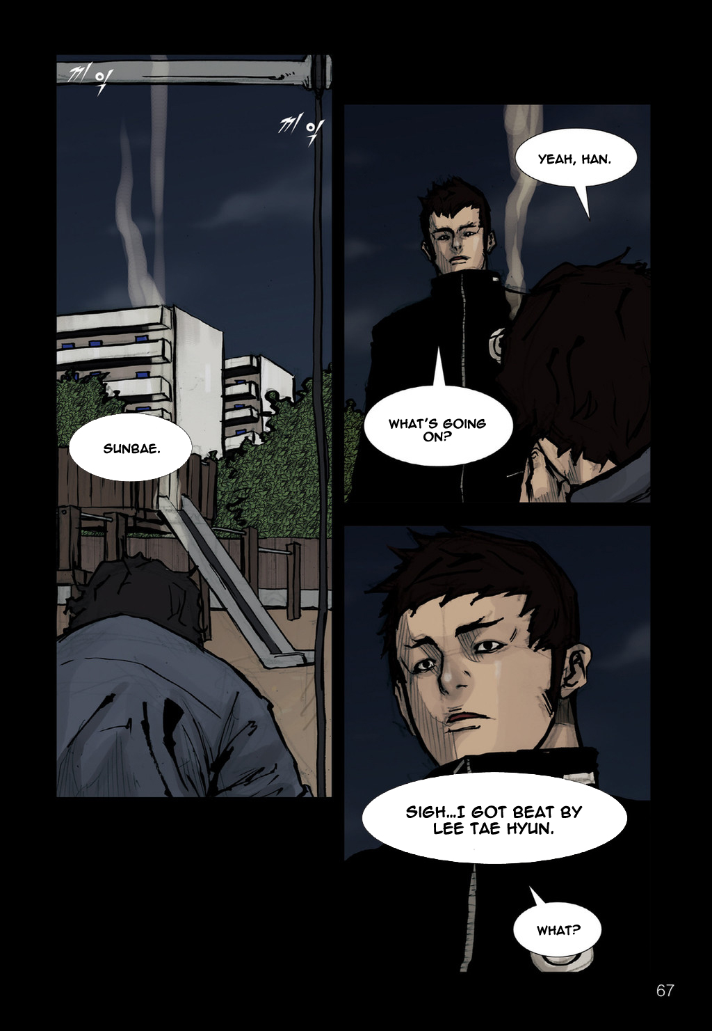 Read Dokgo Manga Online