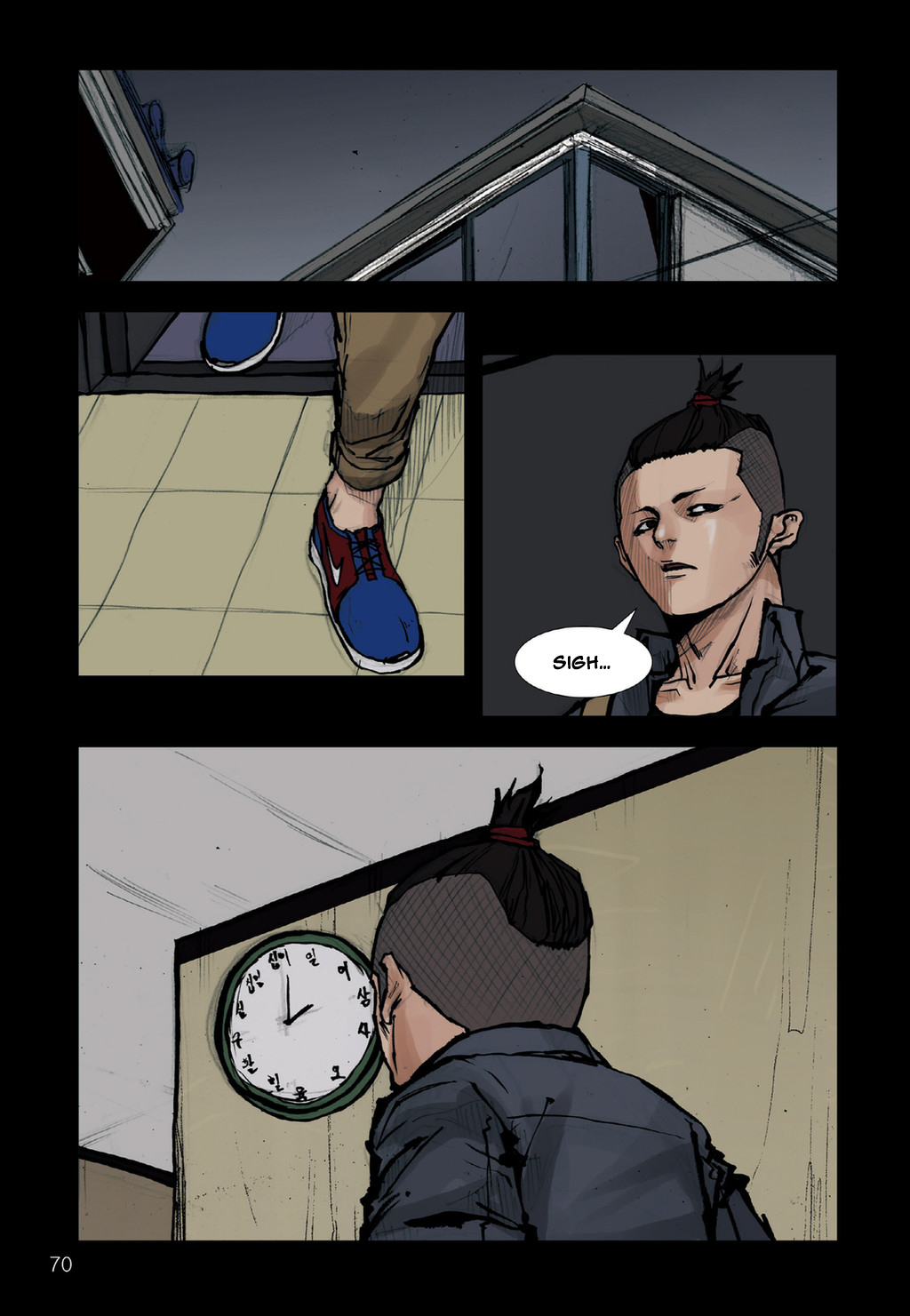 Read Dokgo Manga Online