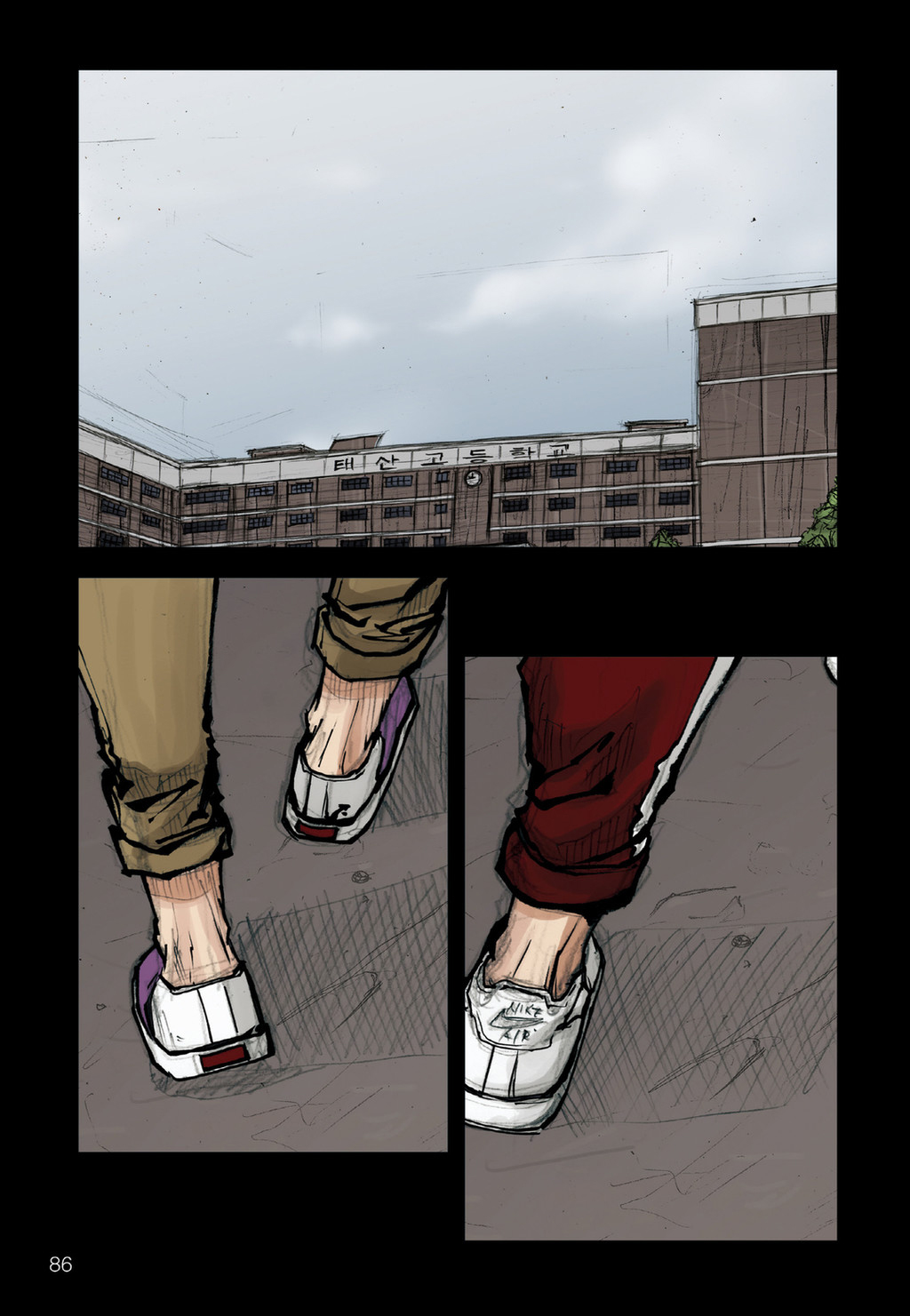 Read Dokgo Manga Online