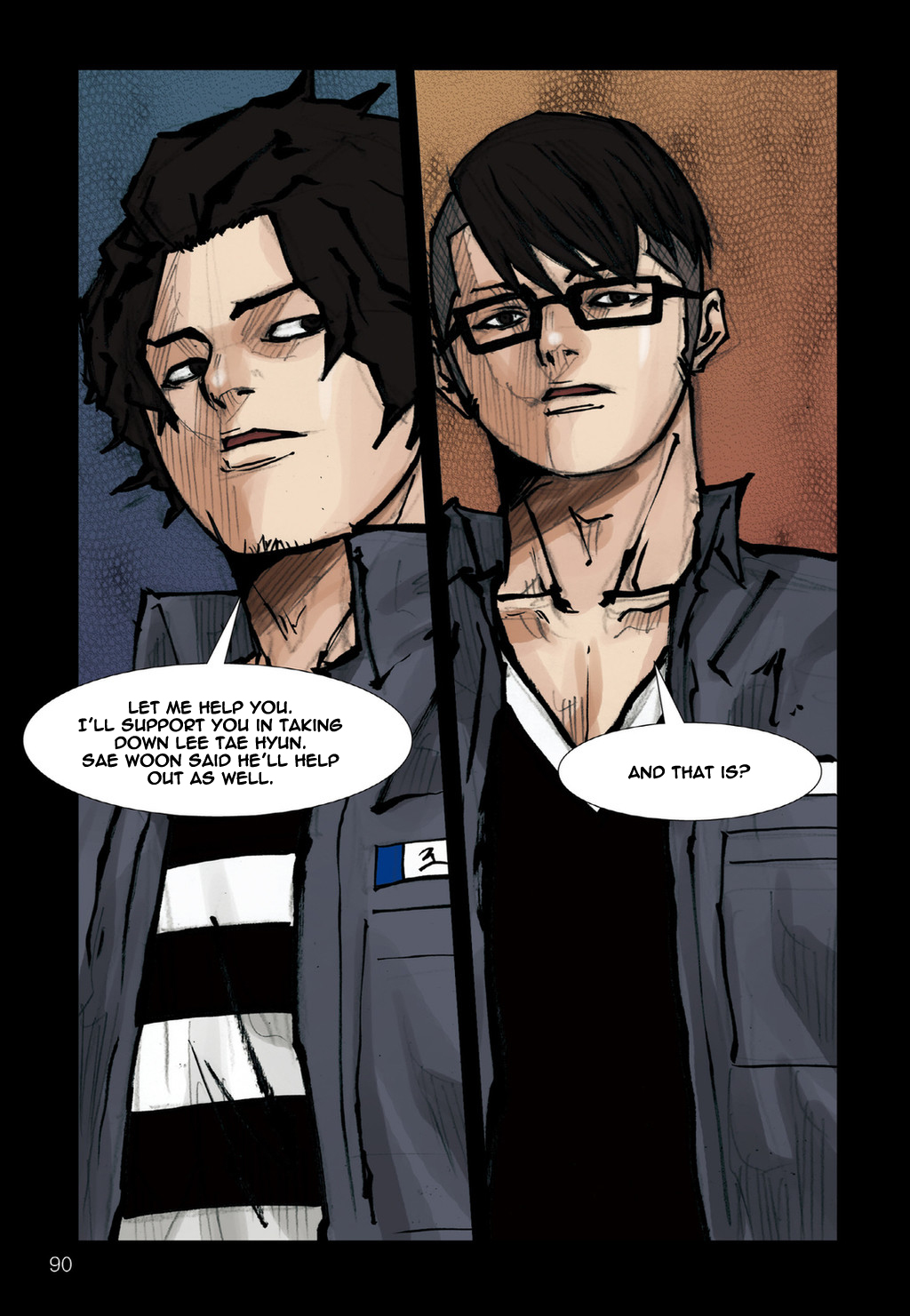 Read Dokgo Manga Online