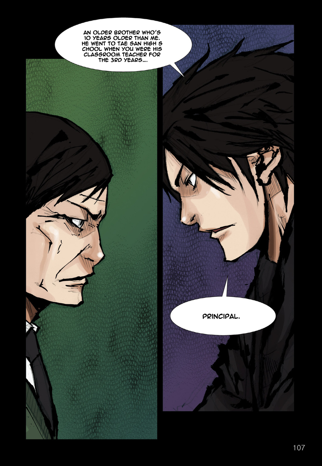 Read Dokgo Manga Online