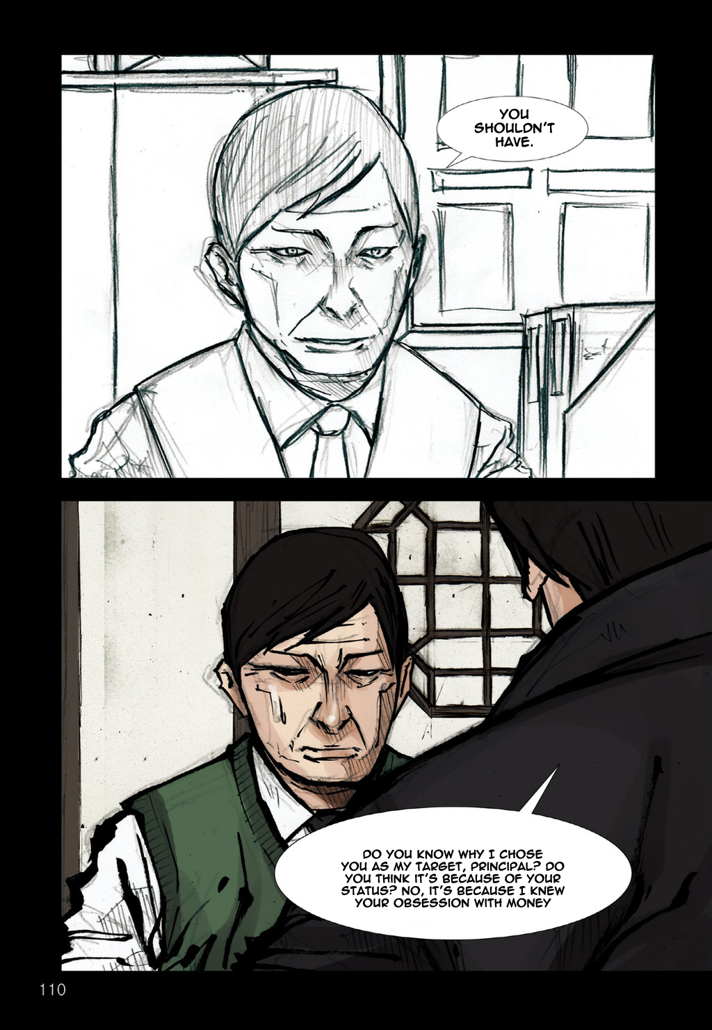 Read Dokgo Manga Online