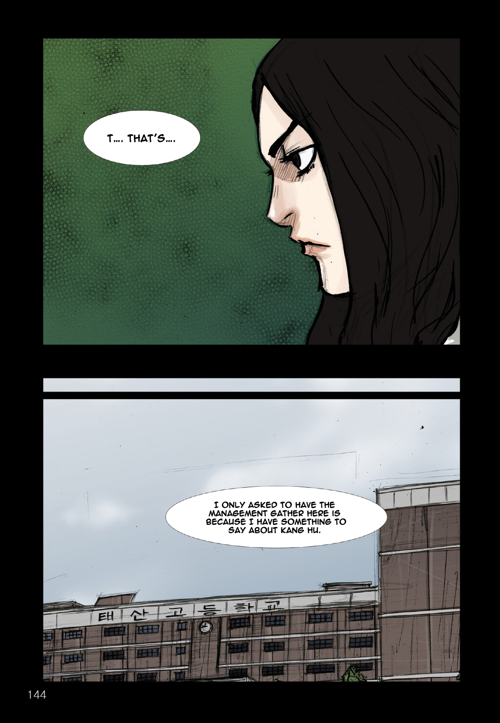 Read Dokgo Manga Online