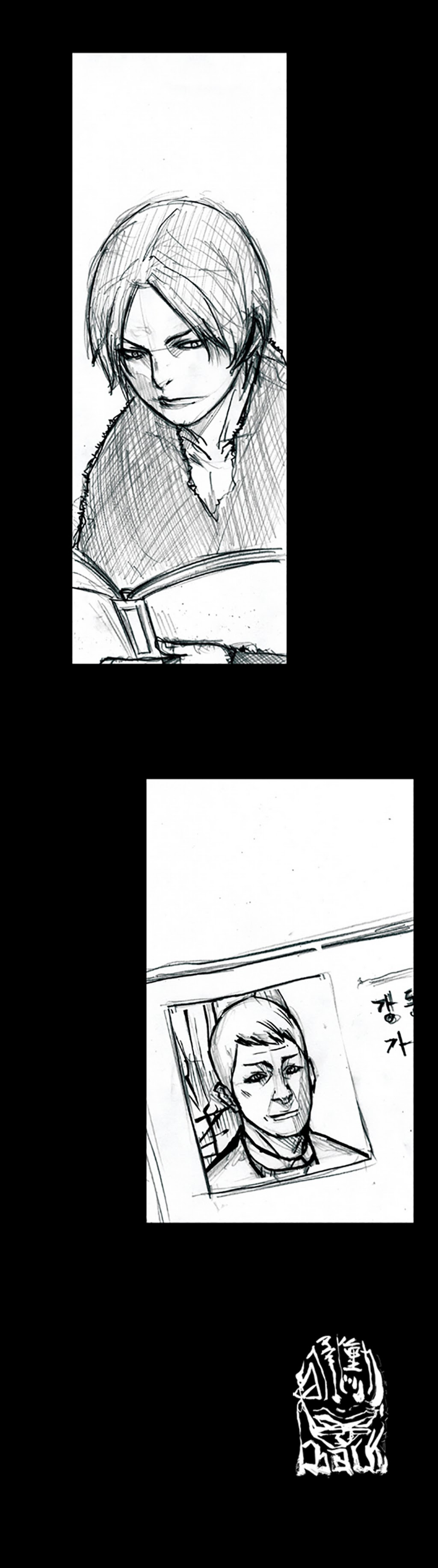 Read Dokgo Manga Online