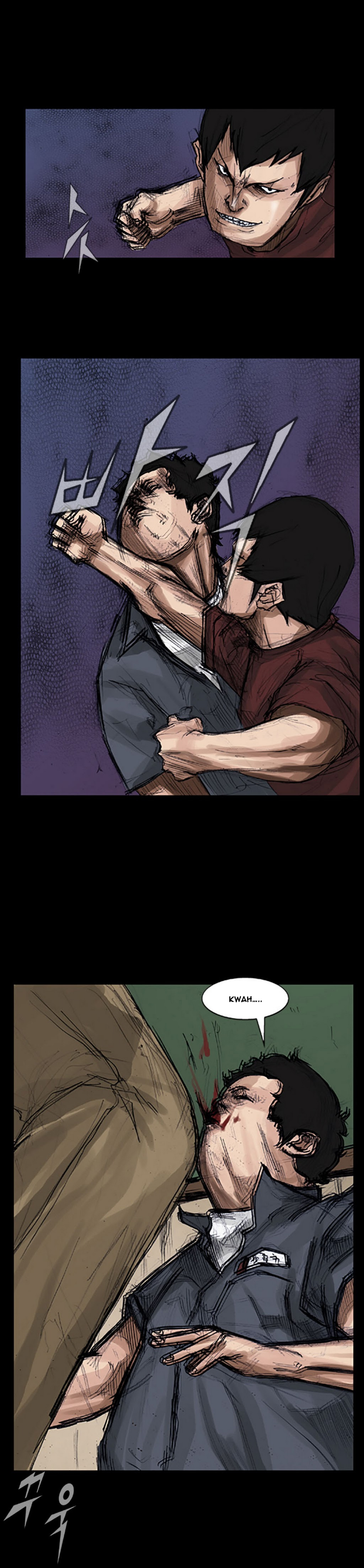 Read Dokgo Manga Online