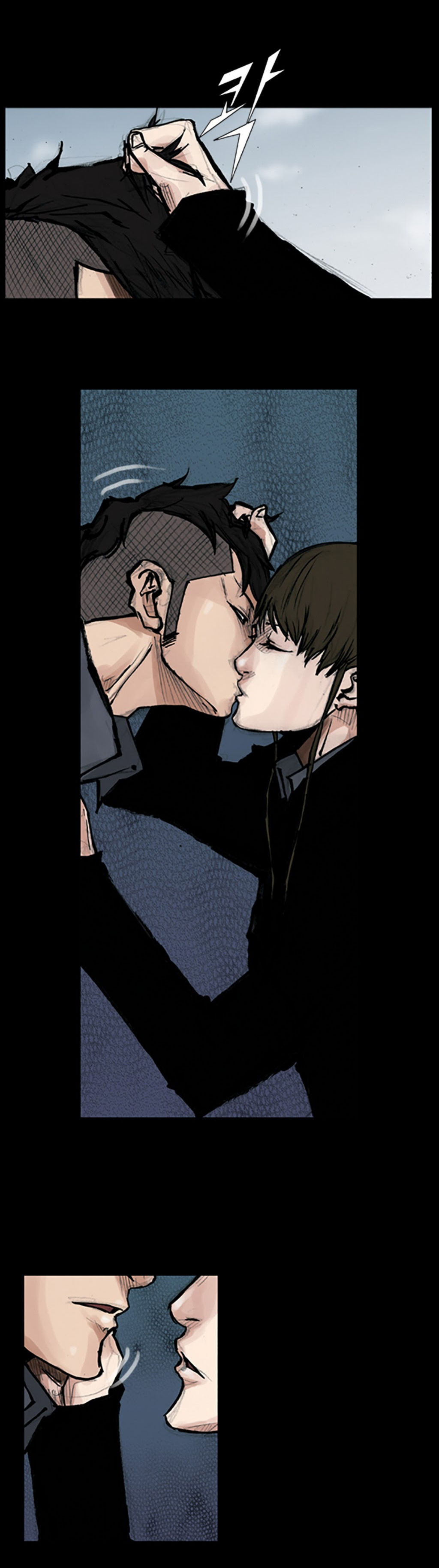 Read Dokgo Manga Online