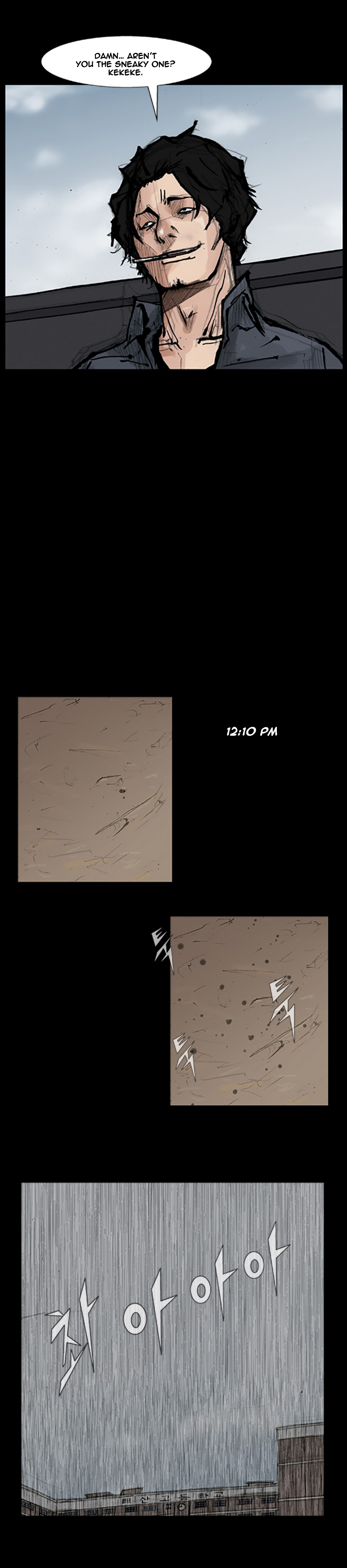 Read Dokgo Manga Online