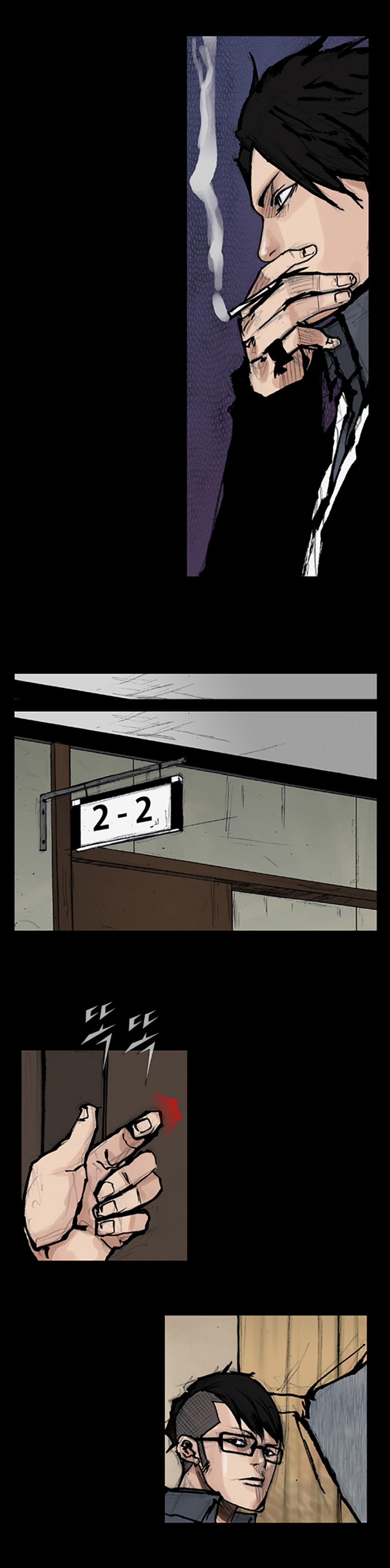 Read Dokgo Manga Online