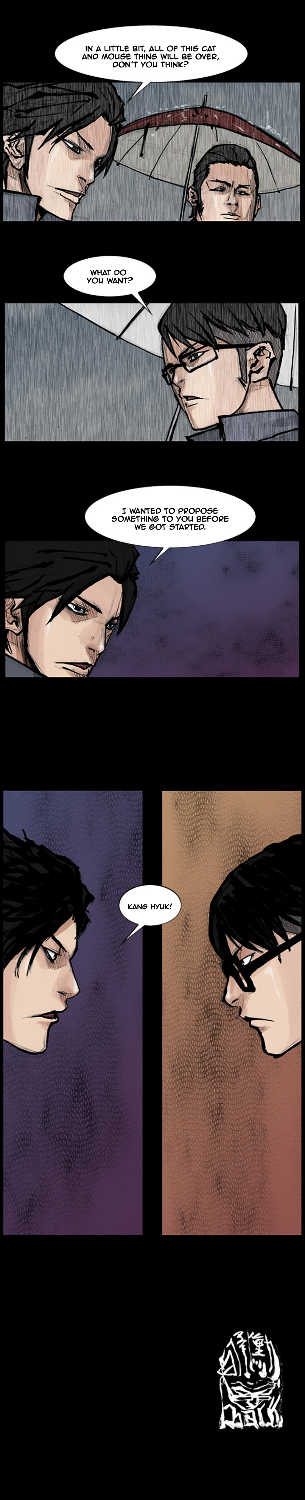 Read Dokgo Manga Online