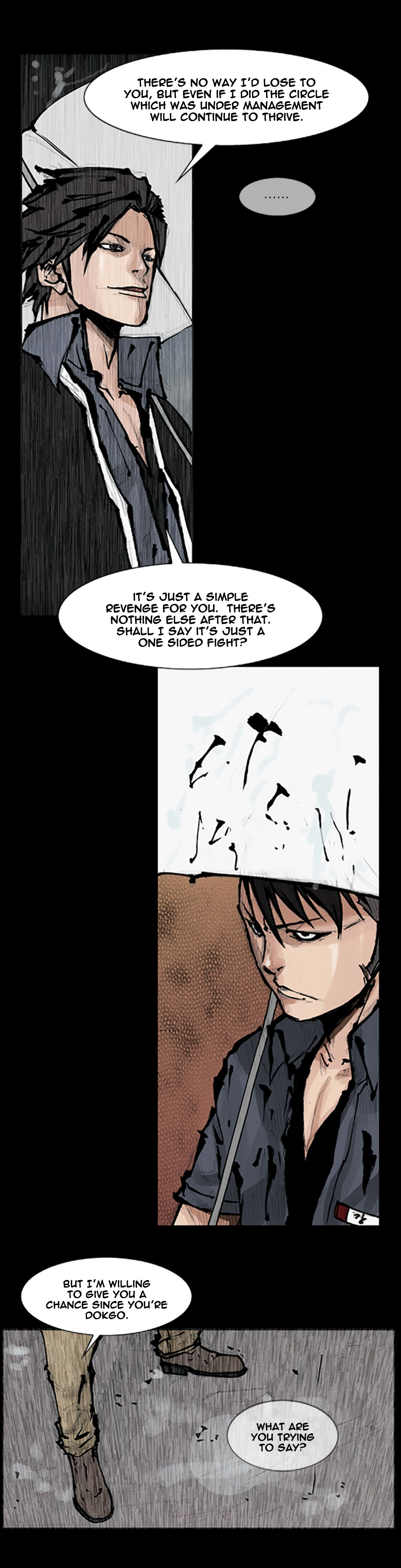 Read Dokgo Manga Online