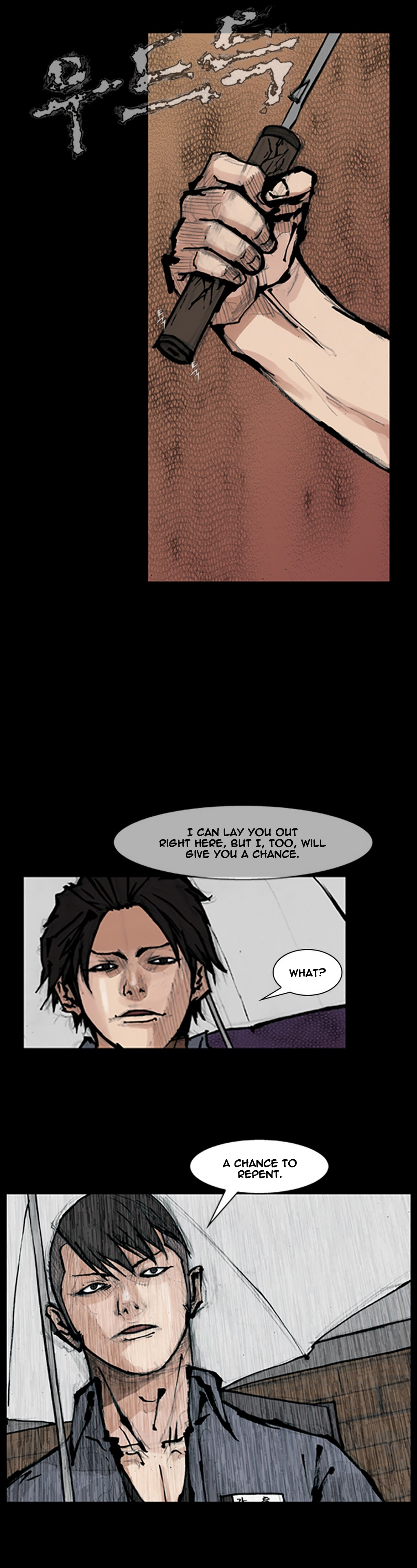 Read Dokgo Manga Online