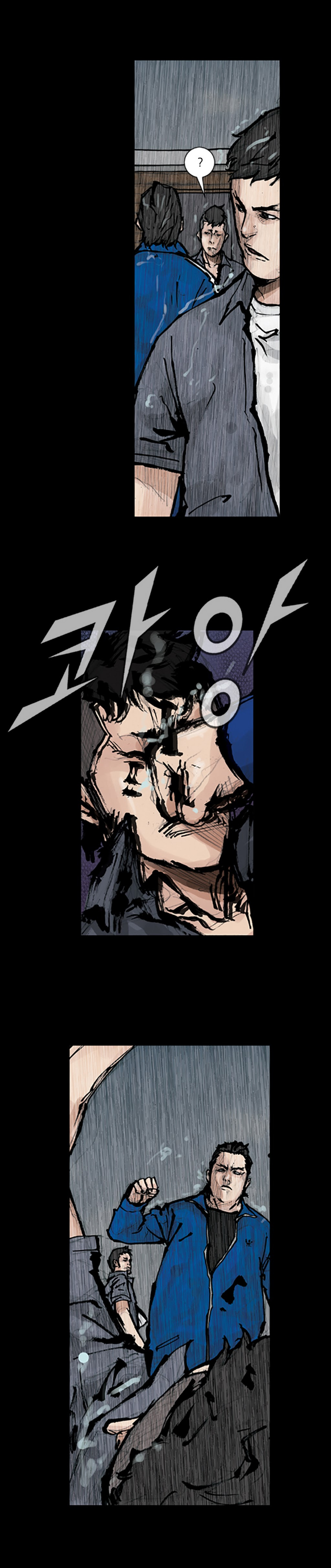 Read Dokgo Manga Online