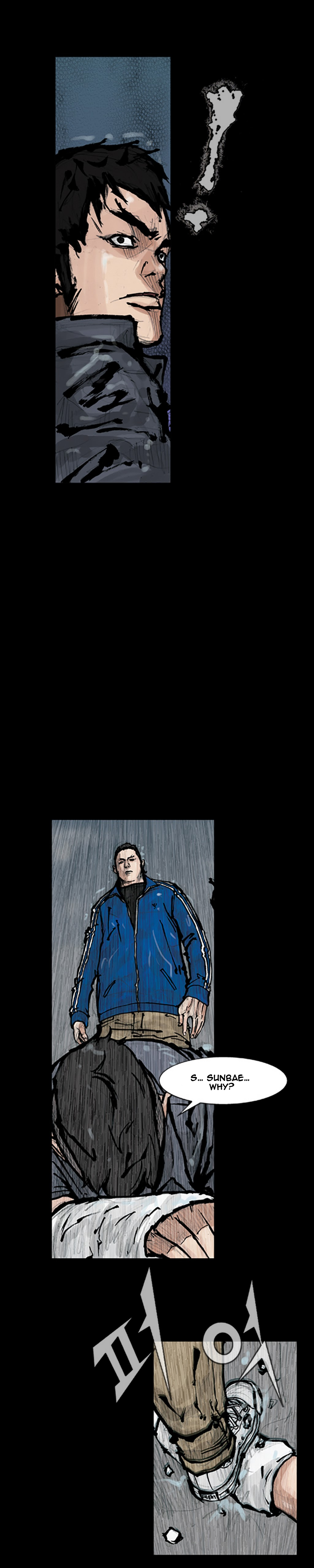 Read Dokgo Manga Online