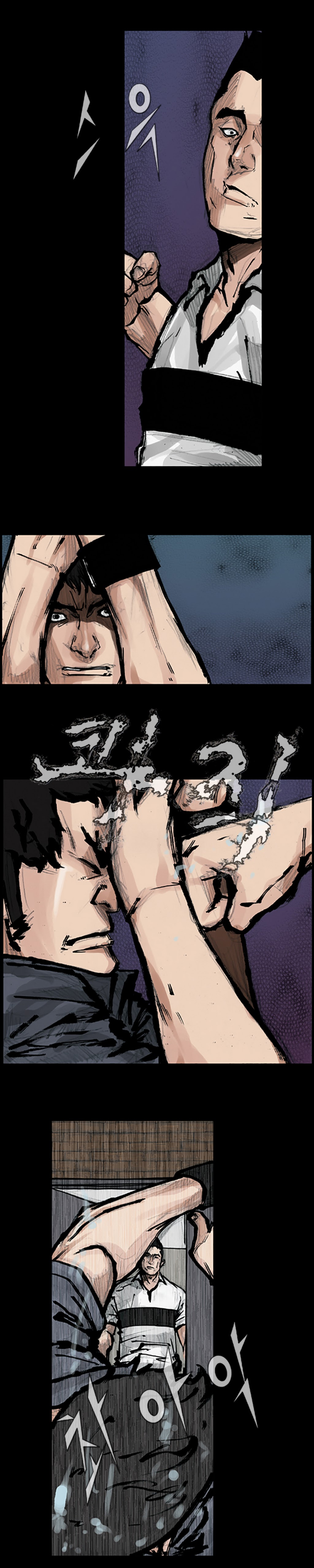 Read Dokgo Manga Online