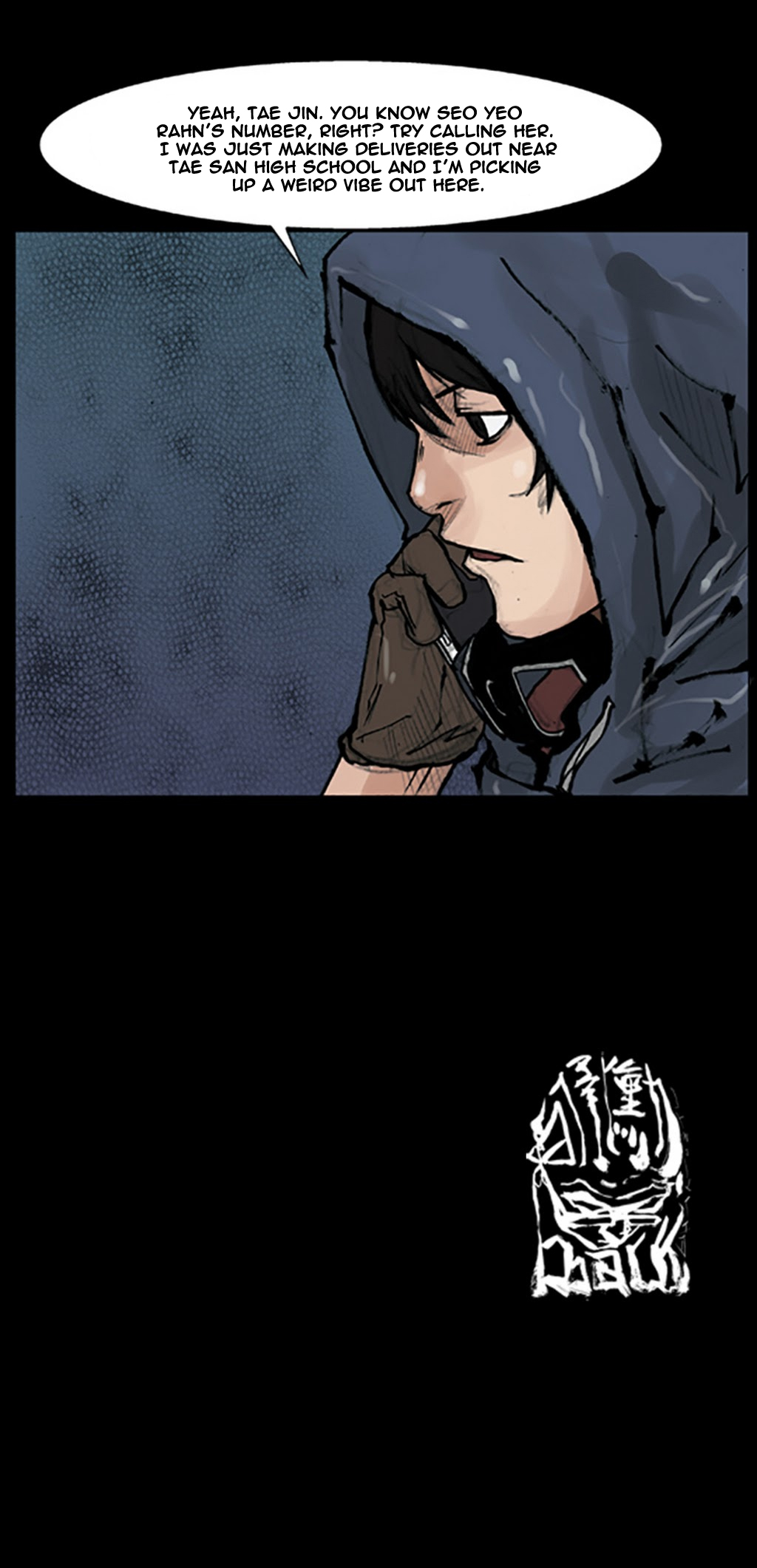 Read Dokgo Manga Online