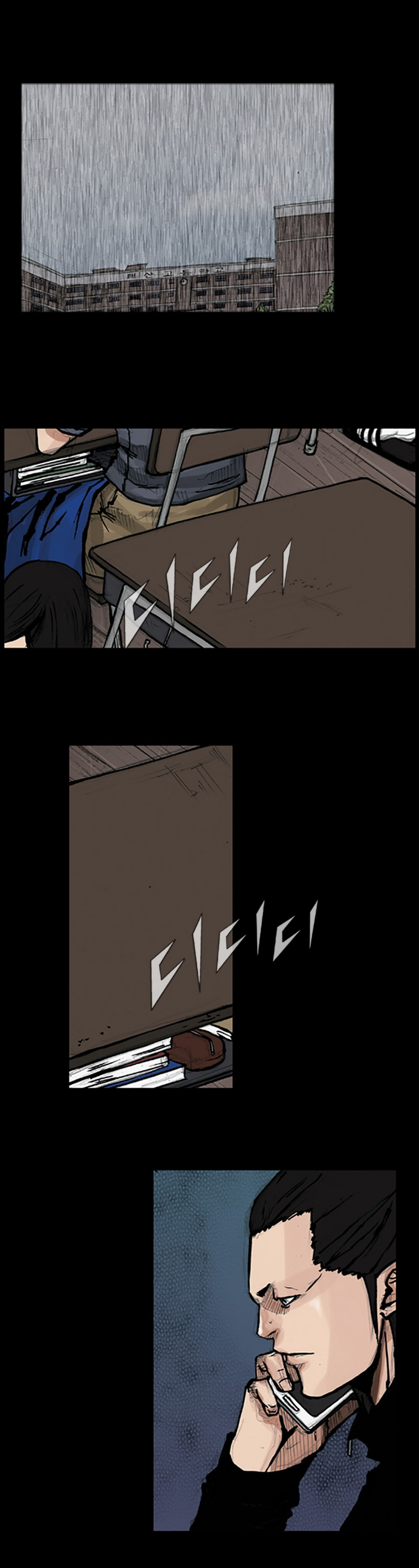 Read Dokgo Manga Online