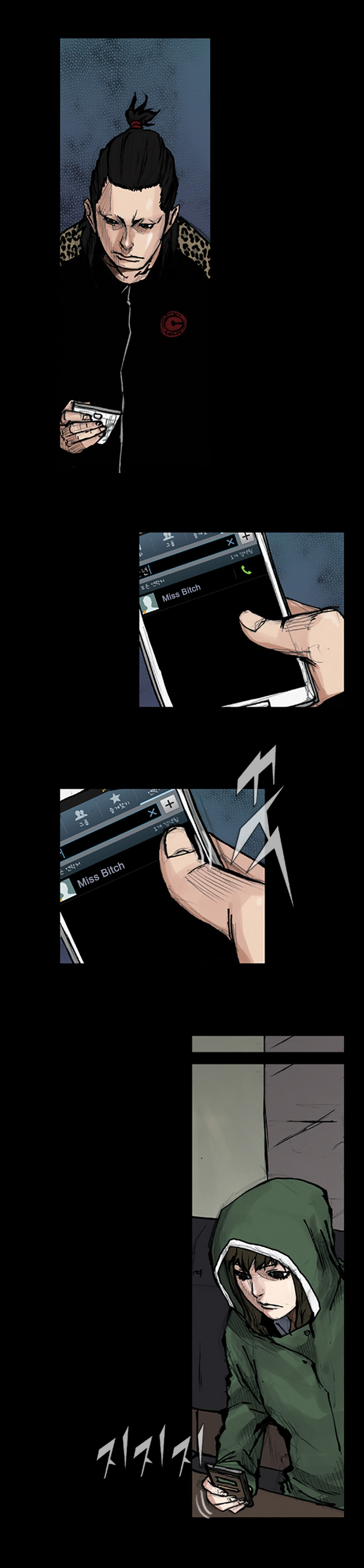 Read Dokgo Manga Online