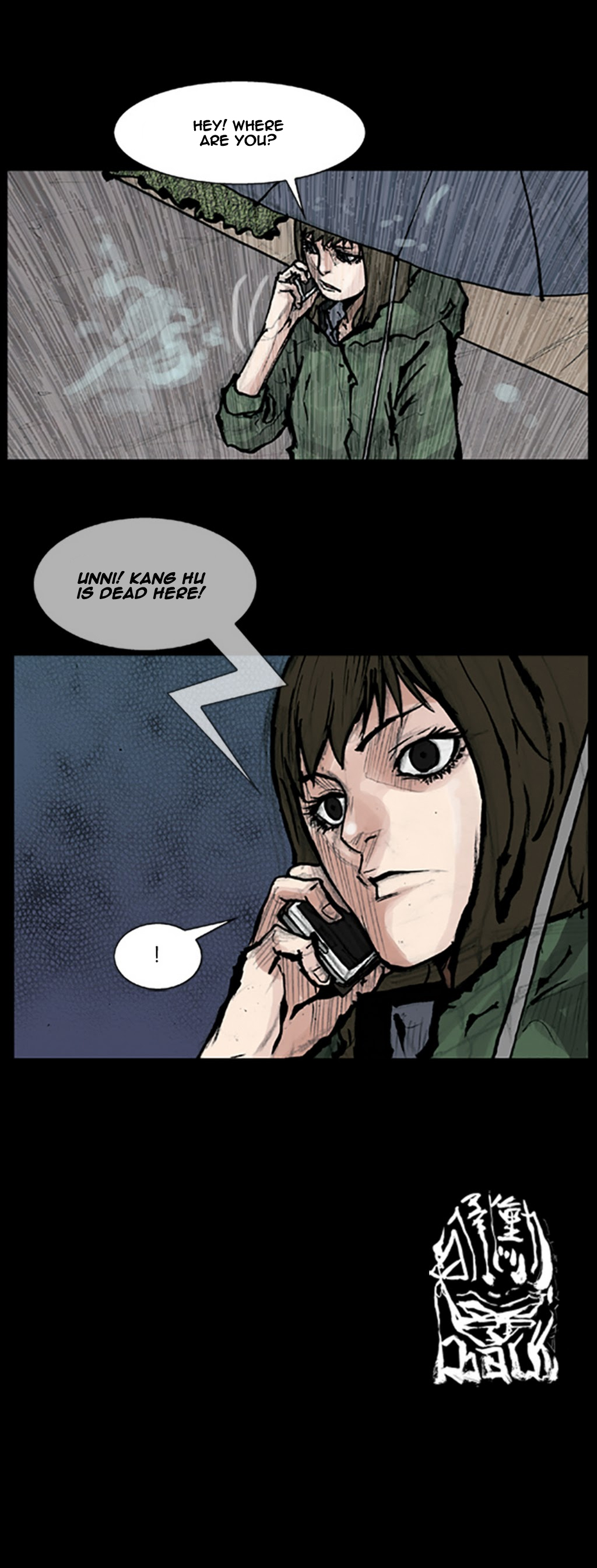 Read Dokgo Manga Online