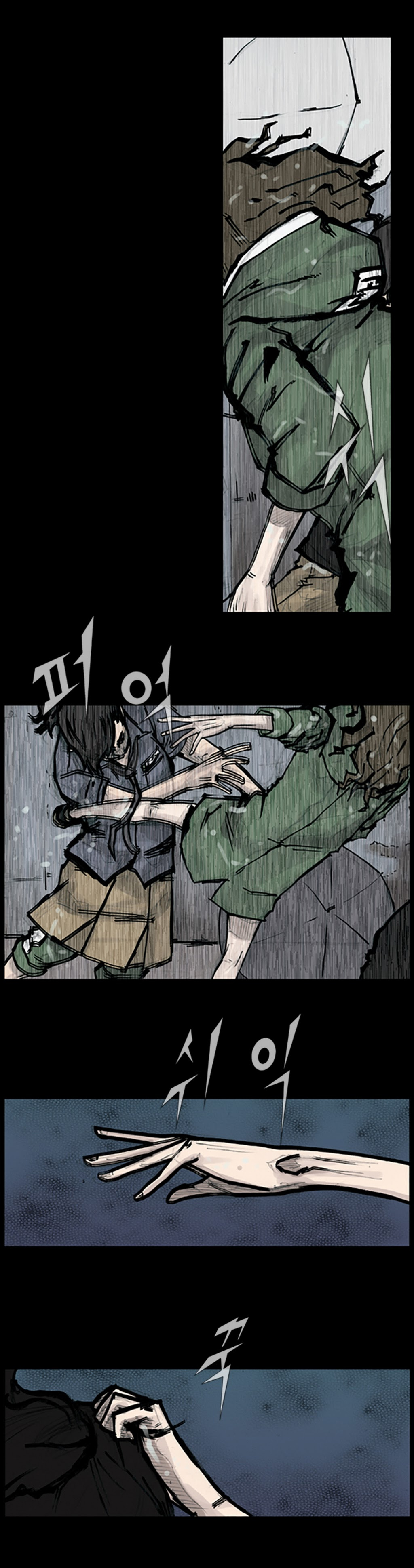 Read Dokgo Manga Online