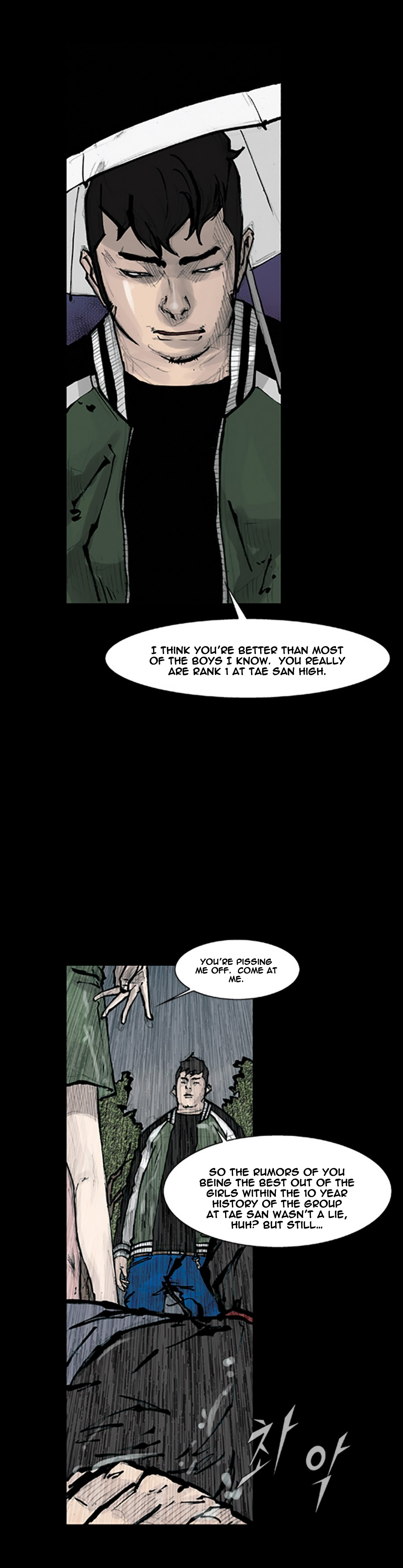 Read Dokgo Manga Online