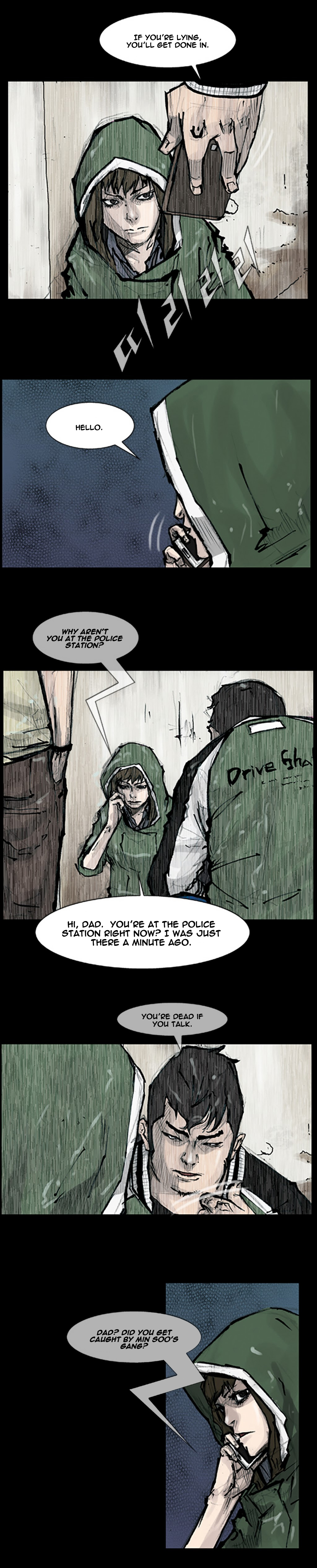 Read Dokgo Manga Online