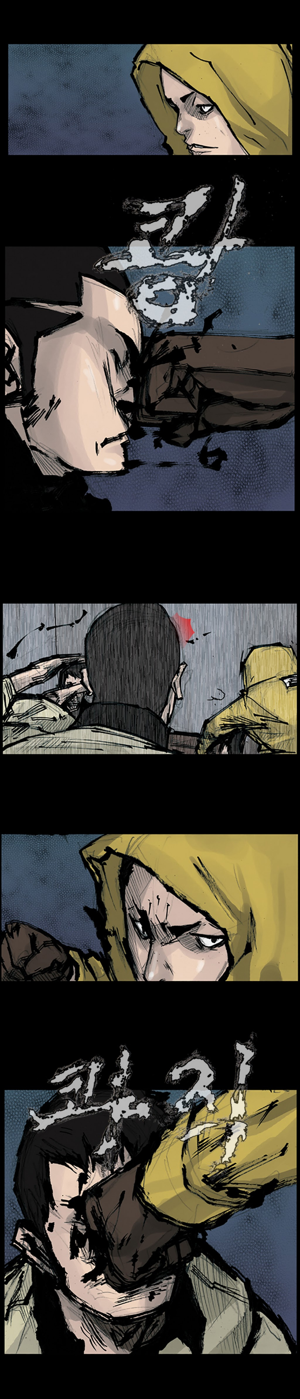 Read Dokgo Manga Online