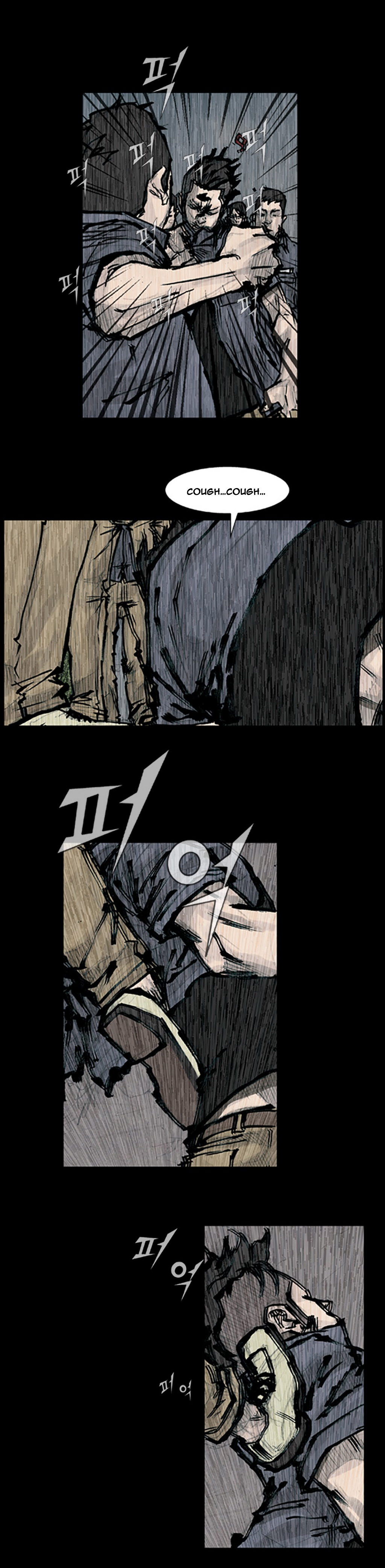Read Dokgo Manga Online