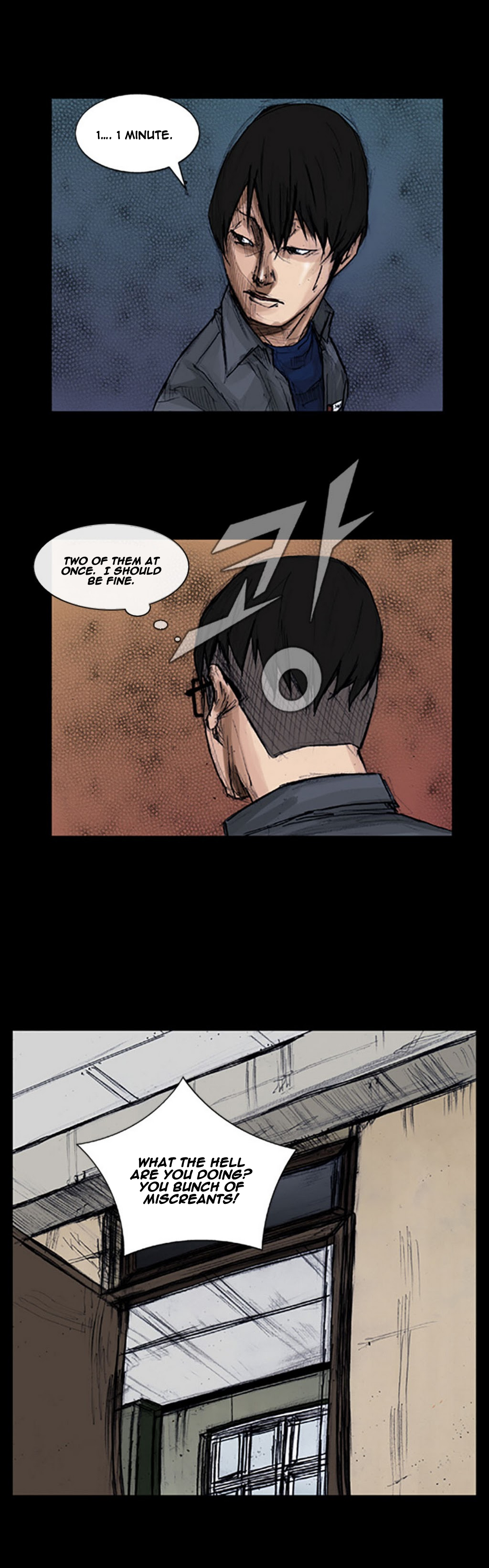Read Dokgo Manga Online