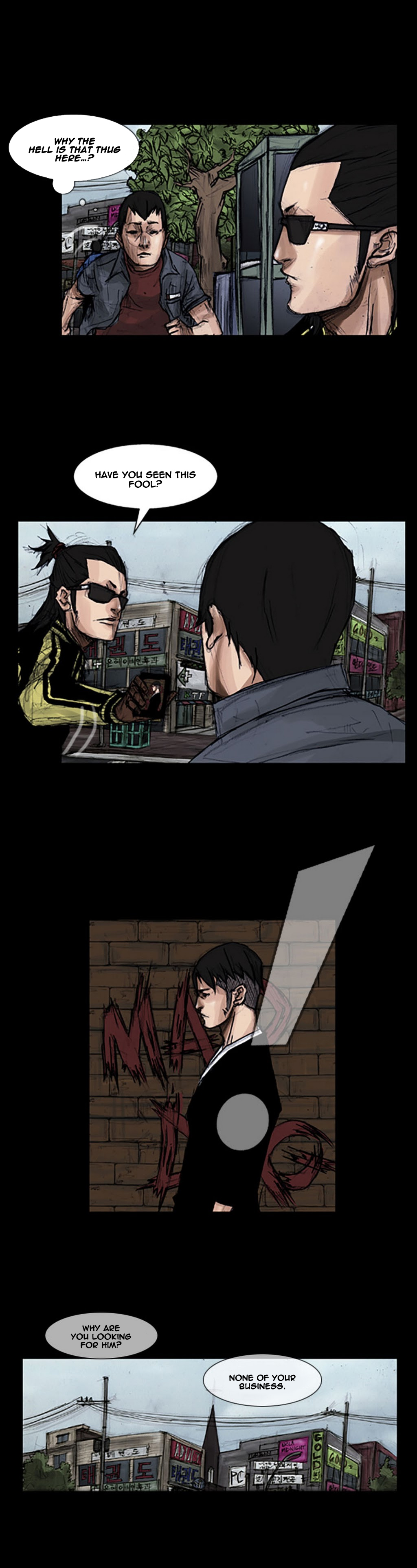 Read Dokgo Manga Online