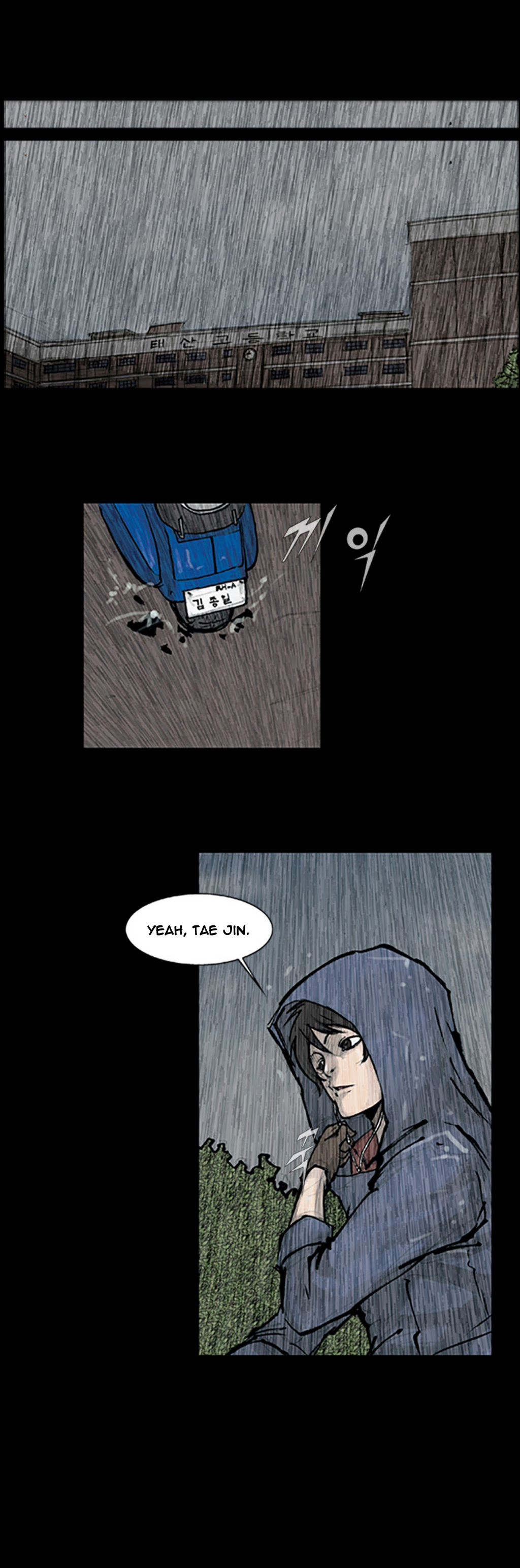Read Dokgo Manga Online