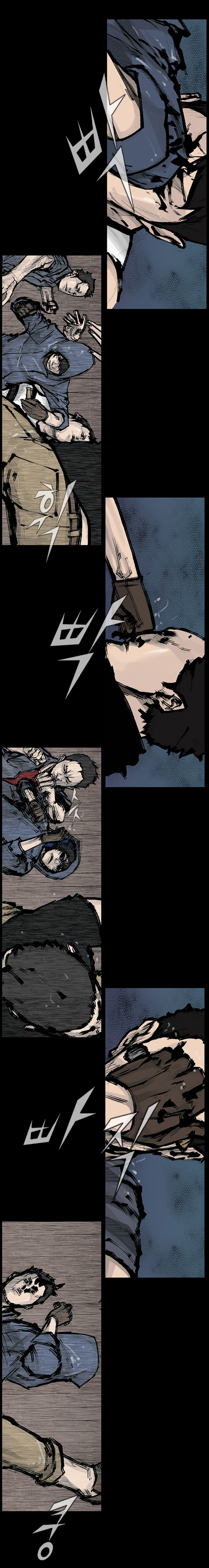 Read Dokgo Manga Online