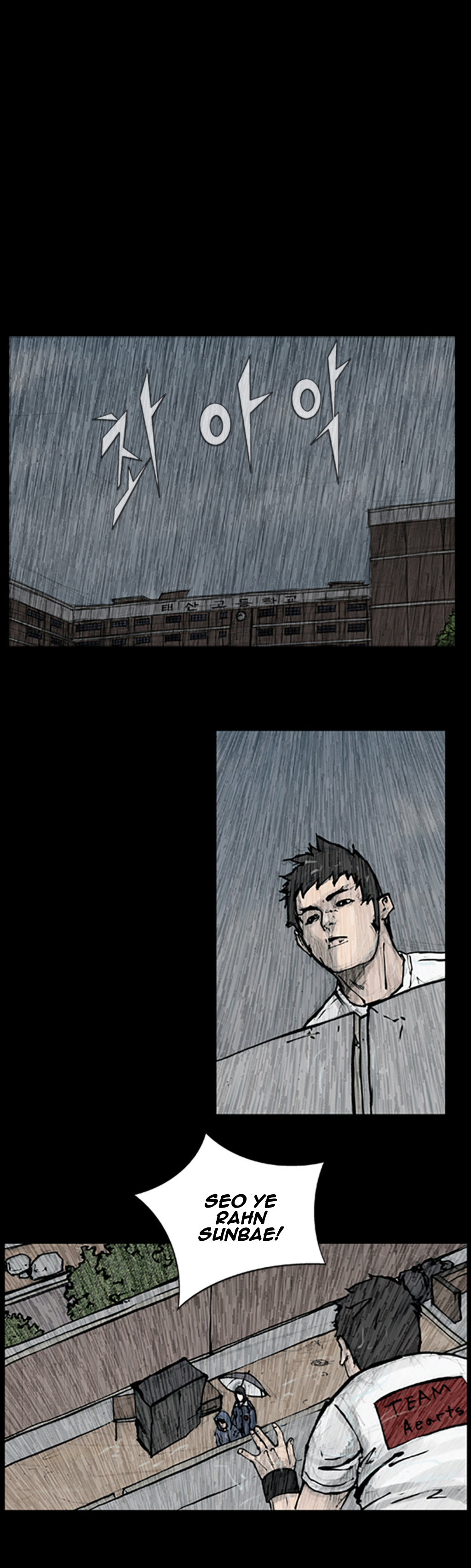 Read Dokgo Manga Online