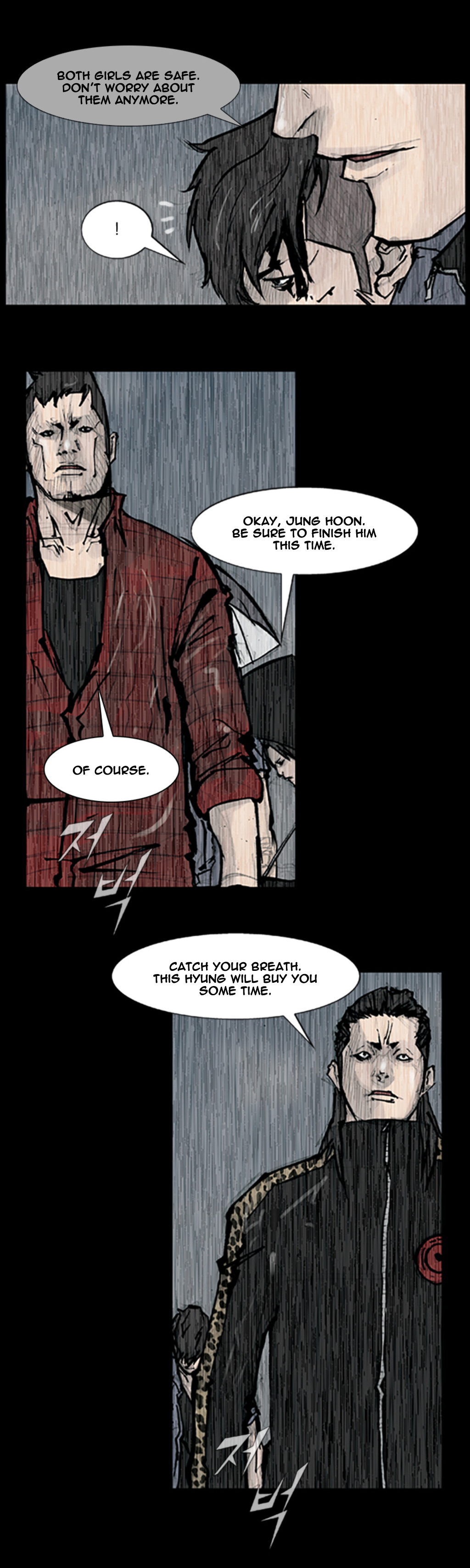 Read Dokgo Manga Online