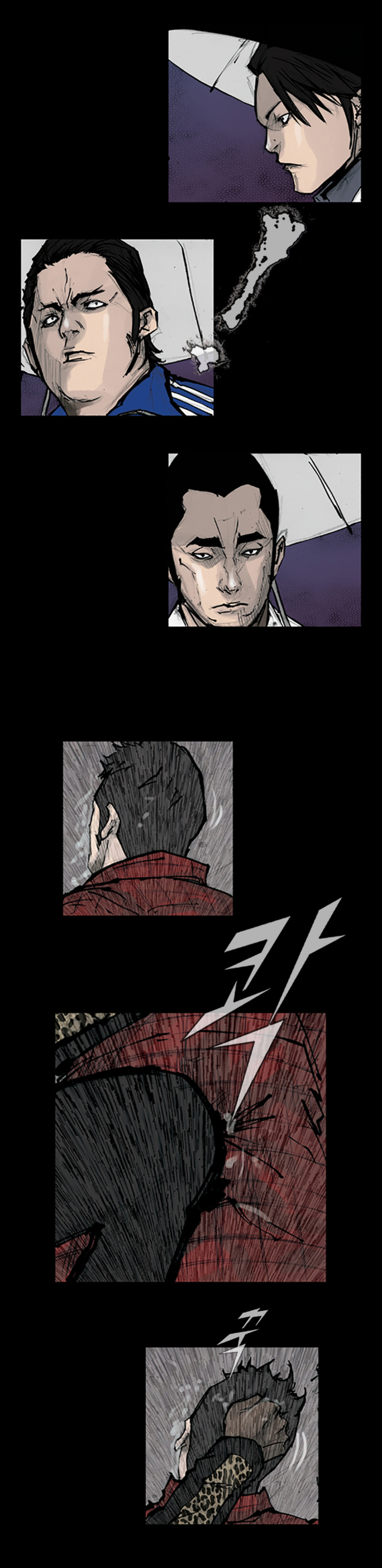 Read Dokgo Manga Online