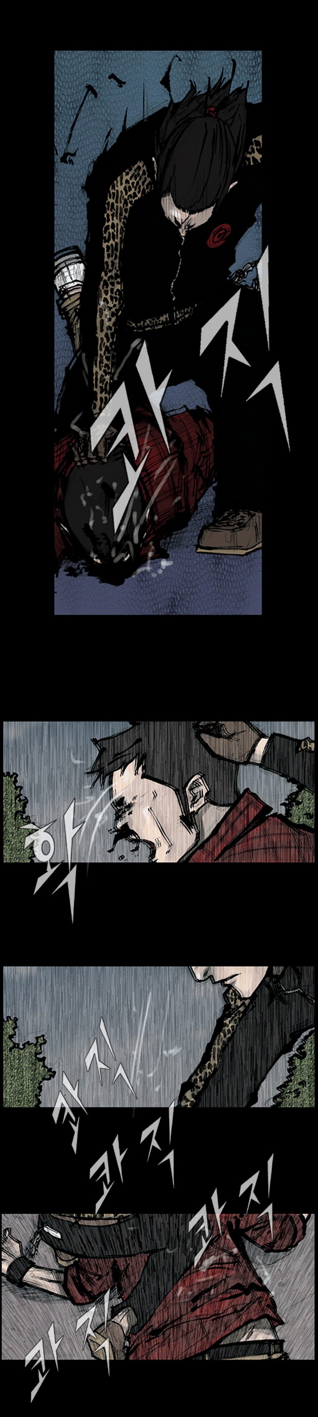Read Dokgo Manga Online