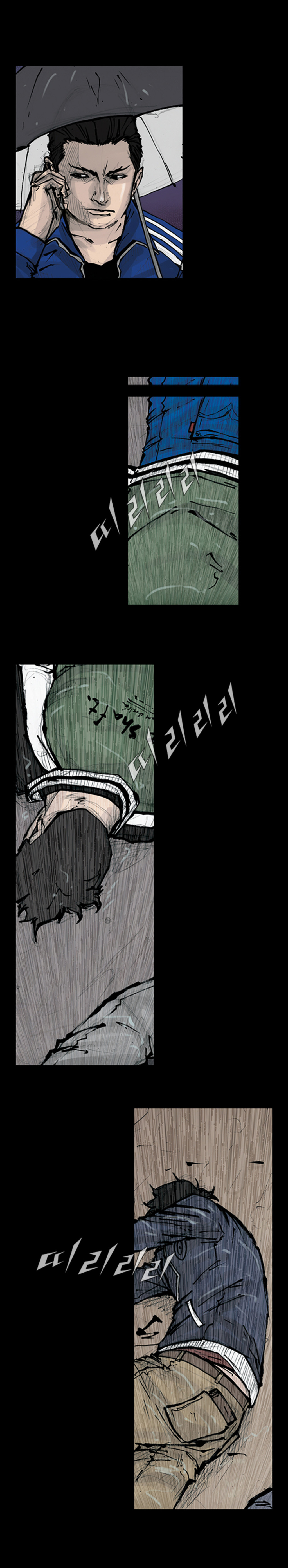 Read Dokgo Manga Online
