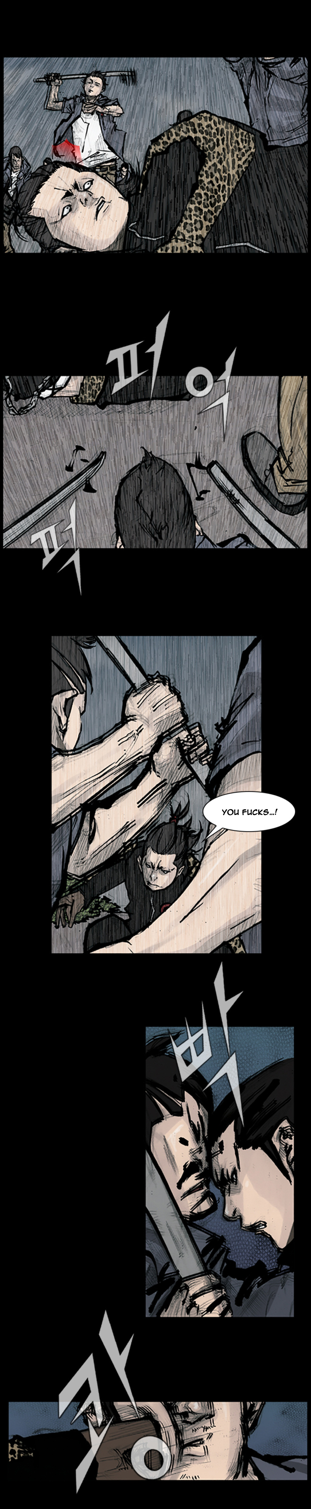 Read Dokgo Manga Online