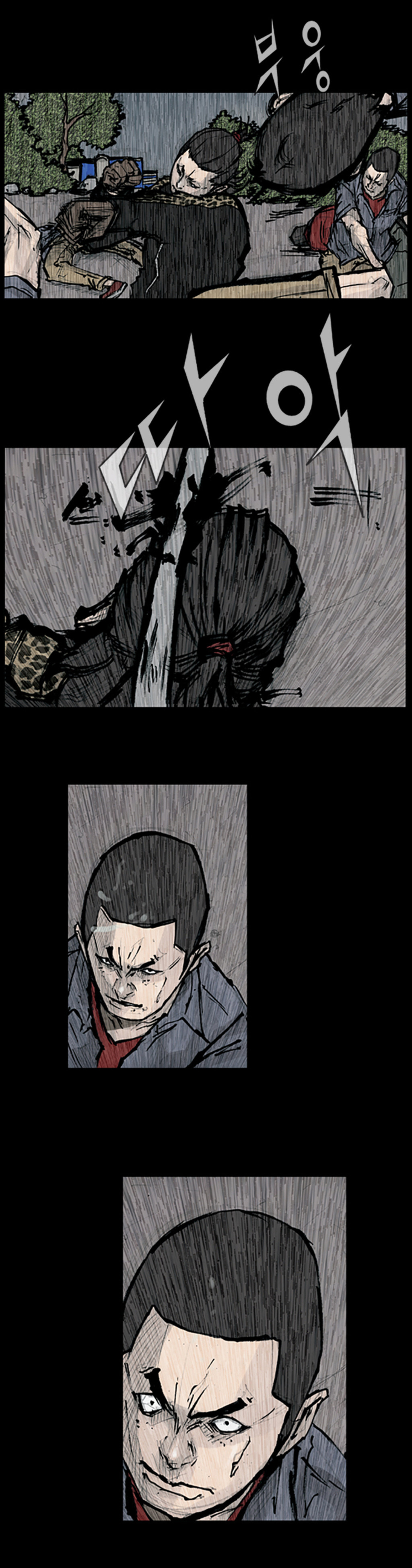 Read Dokgo Manga Online