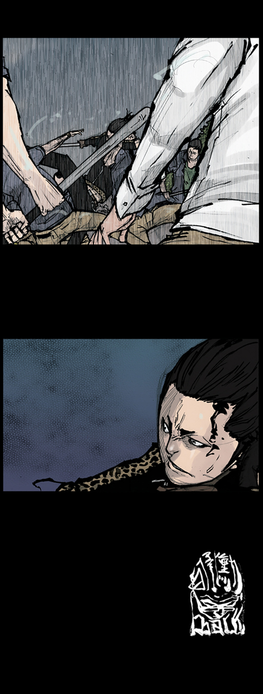 Read Dokgo Manga Online