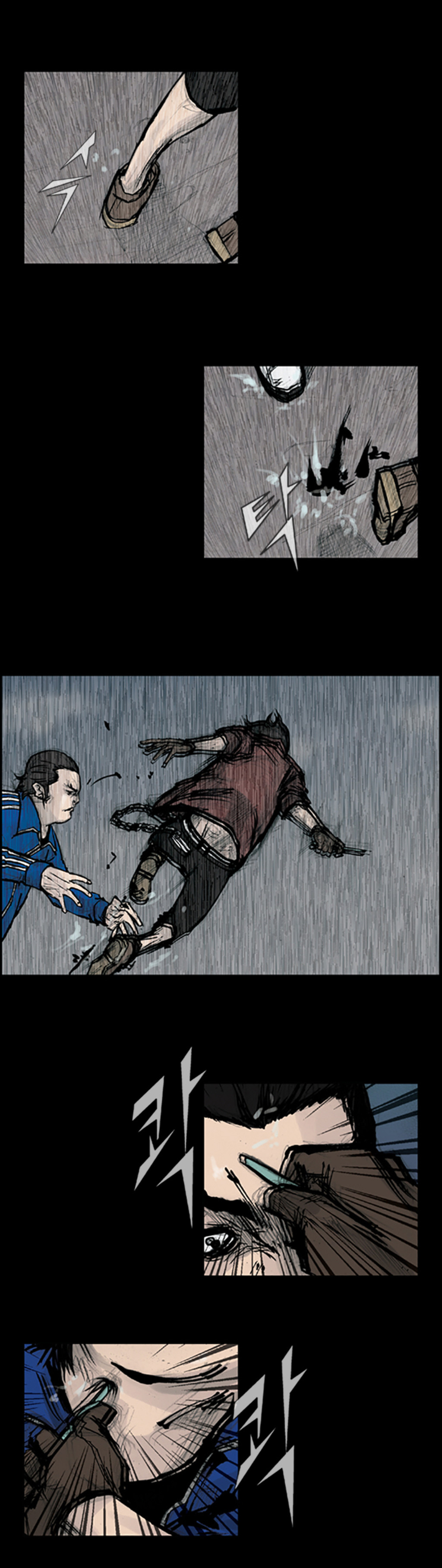 Read Dokgo Manga Online