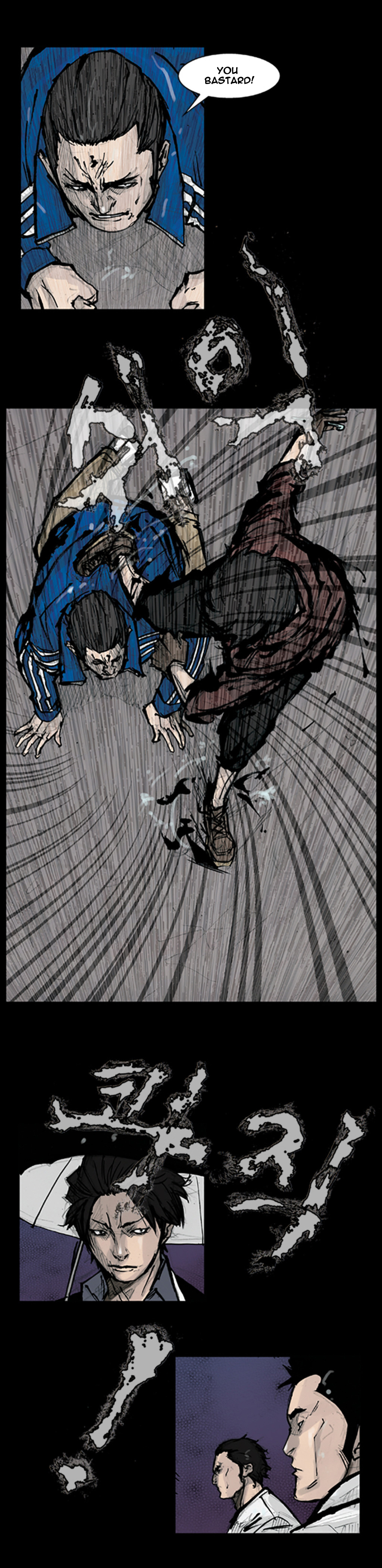 Read Dokgo Manga Online