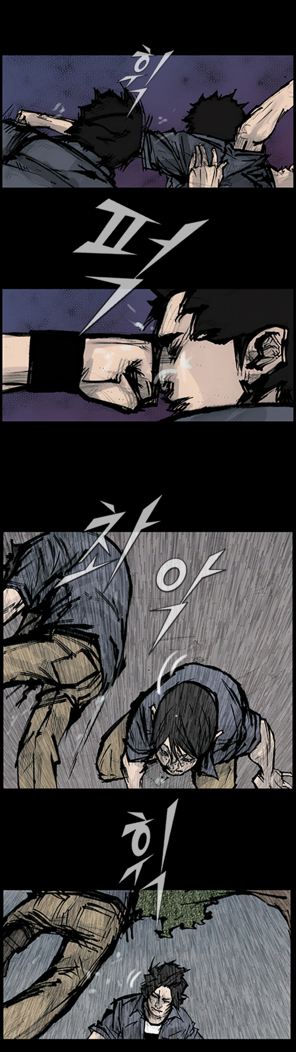 Read Dokgo Manga Online