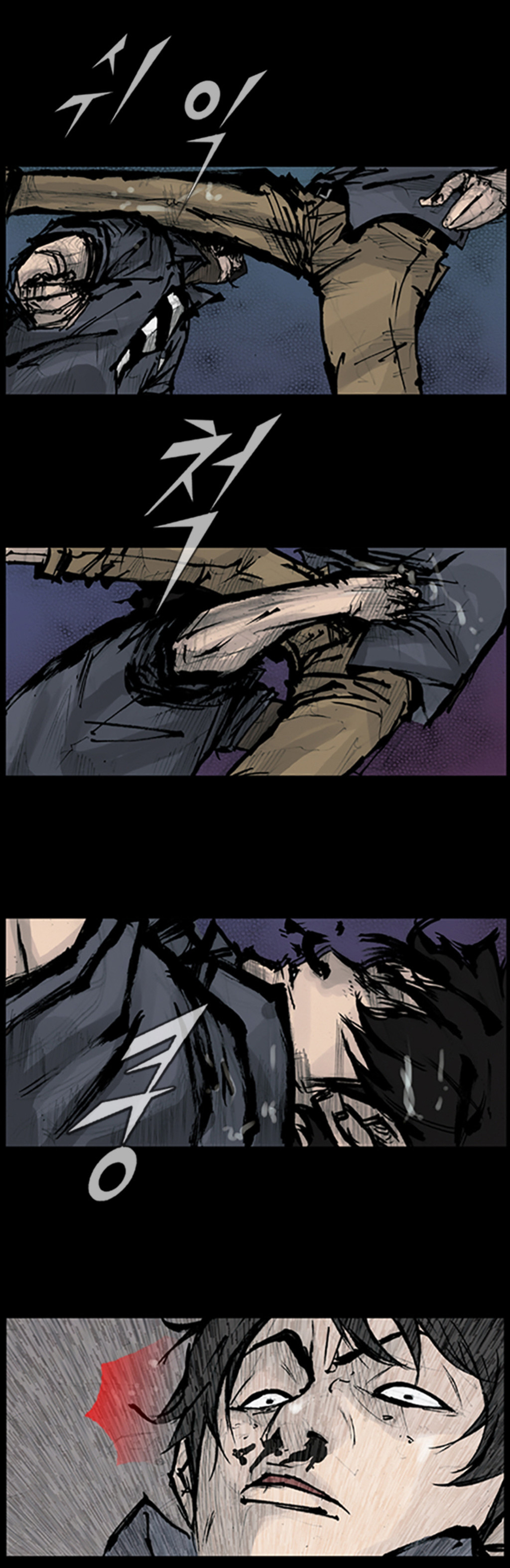Read Dokgo Manga Online