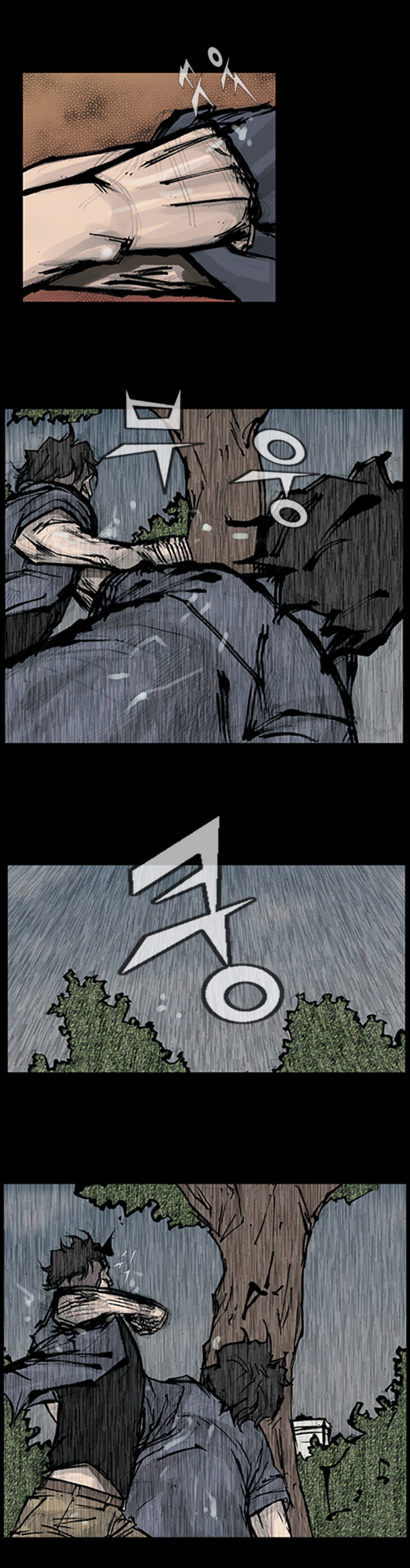 Read Dokgo Manga Online