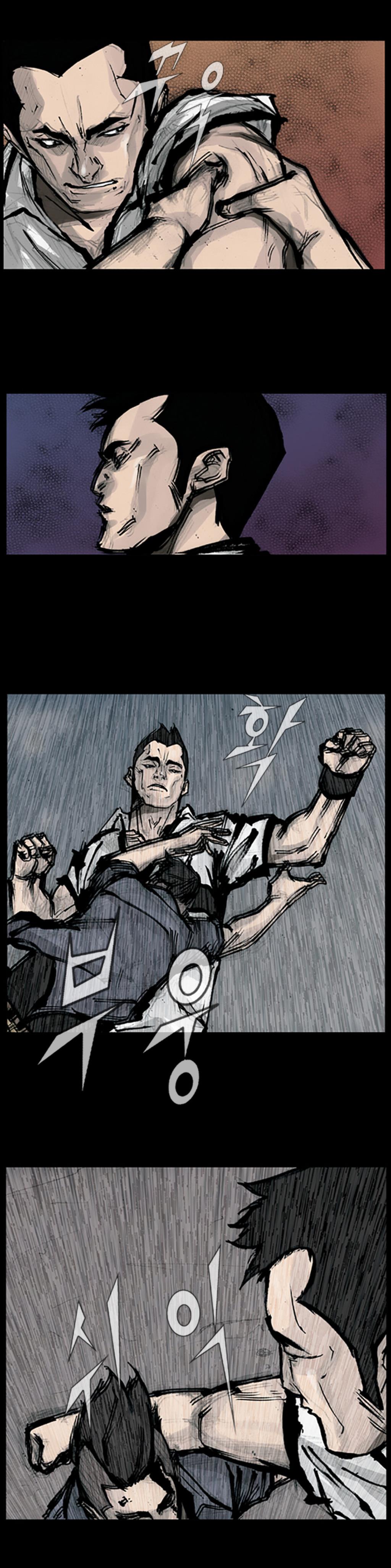 Read Dokgo Manga Online