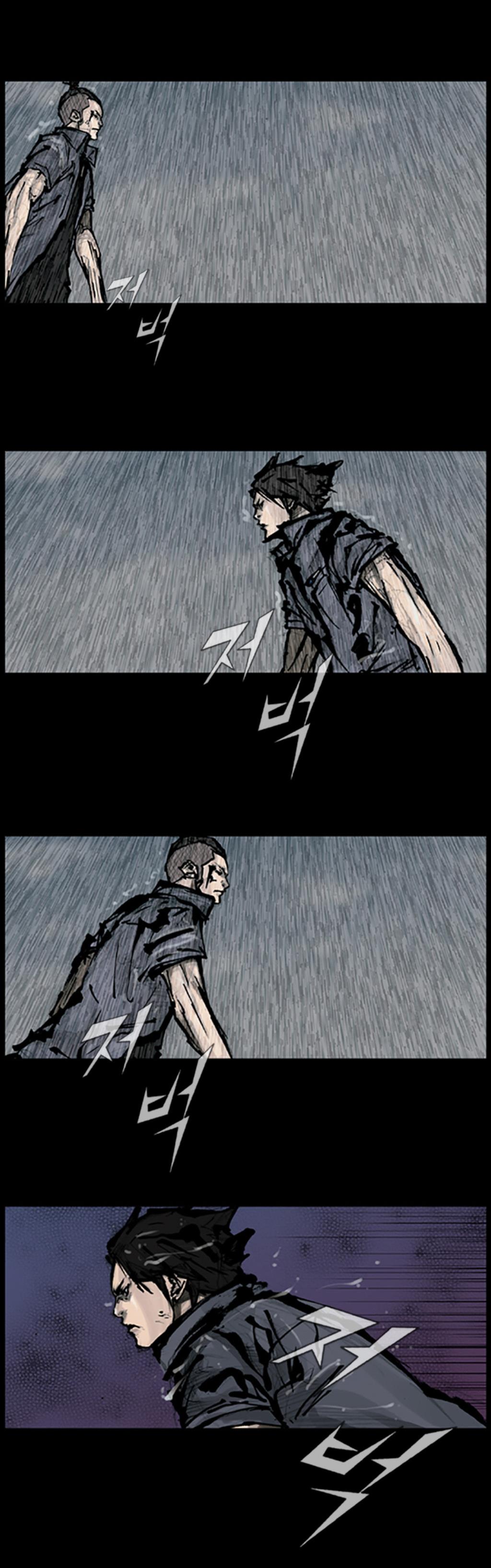 Read Dokgo Manga Online