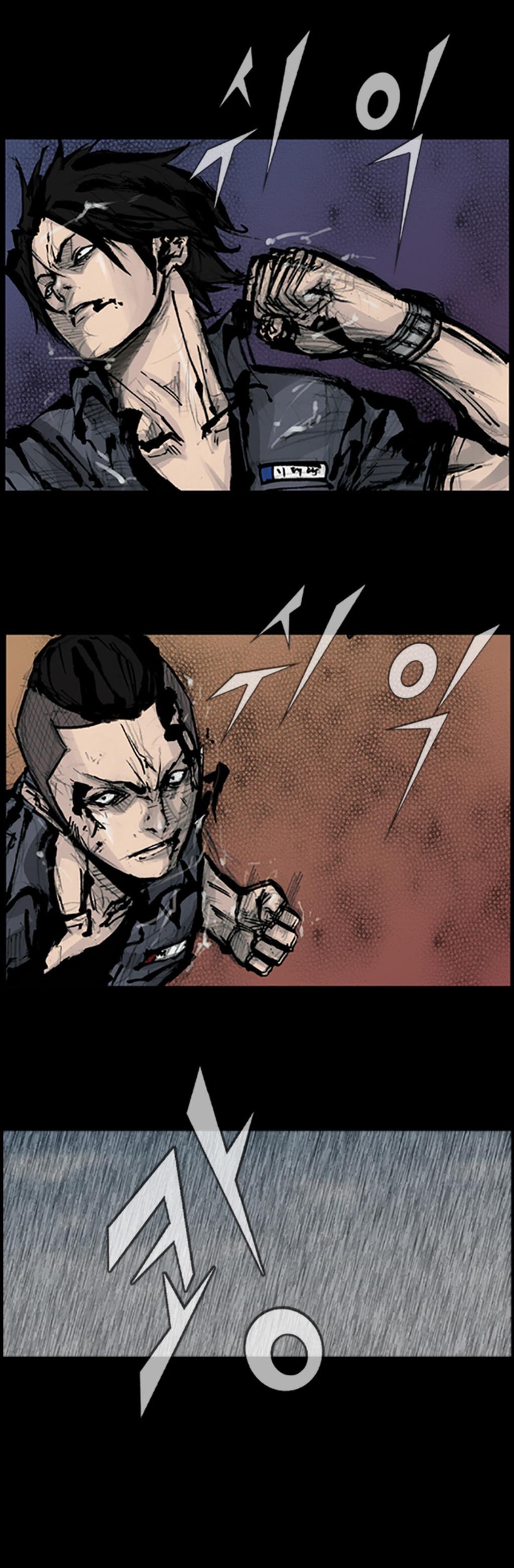 Read Dokgo Manga Online