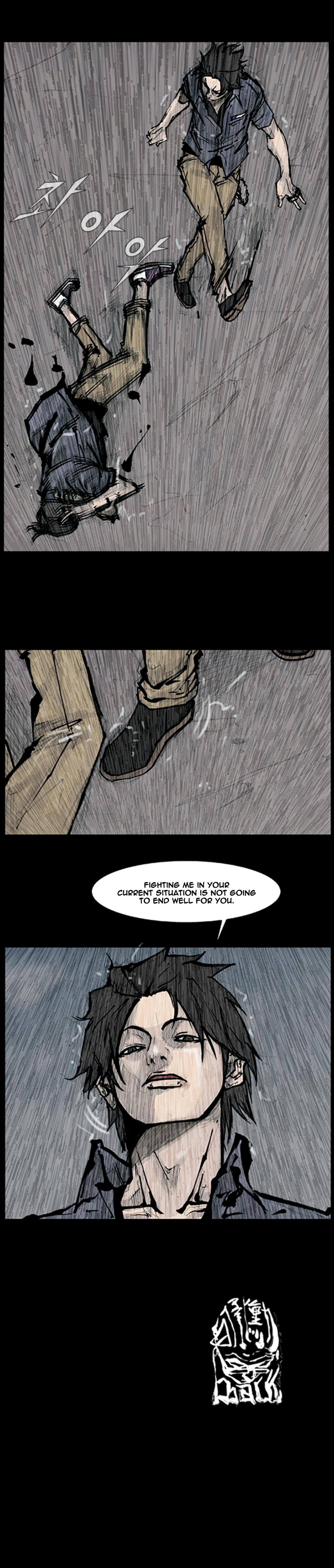 Read Dokgo Manga Online