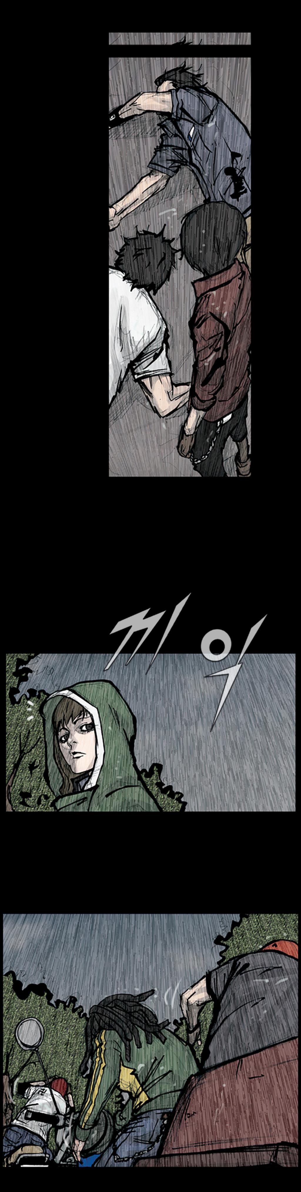 Read Dokgo Manga Online
