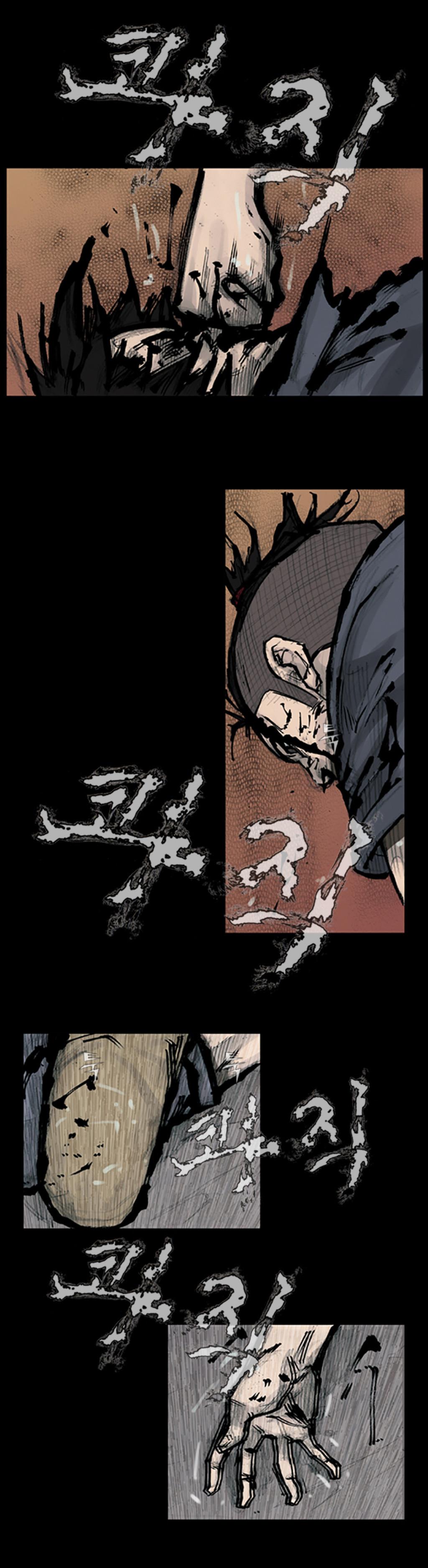 Read Dokgo Manga Online